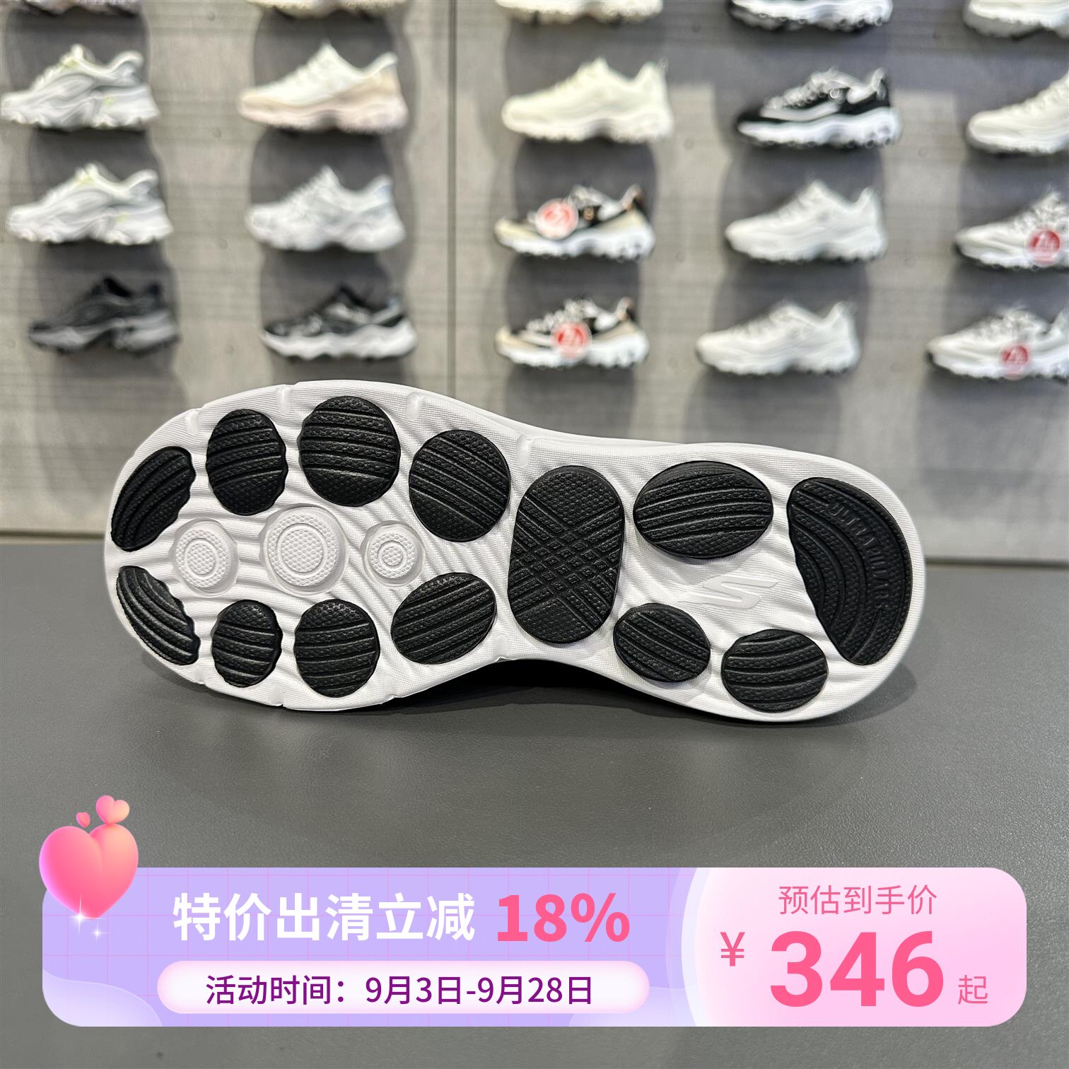 Skechers斯凯奇女士一脚蹬透气轻盈高回弹休闲运动健步鞋125954图片