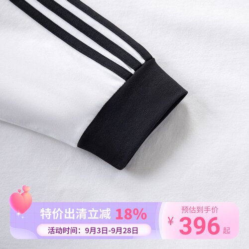 adidas阿迪达斯运动2025春男长袖T恤 KE5825