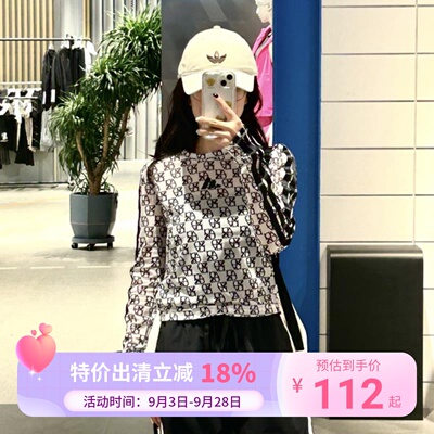 阿迪达斯三叶草女子超轻透视镂空潮流满印运动短款长袖T恤JY7664