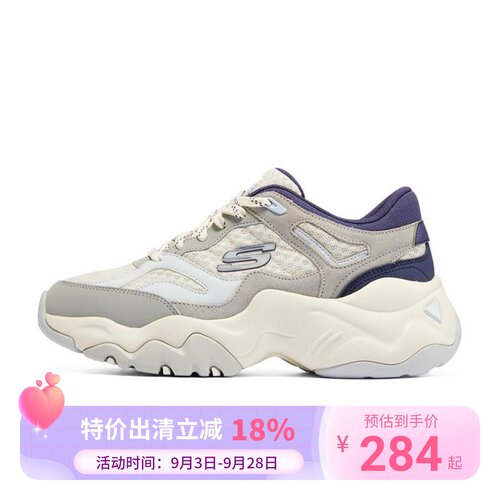 skechersSKECHERS女鞋个性厚底休闲香槟金运动鞋三代熊猫鞋12958