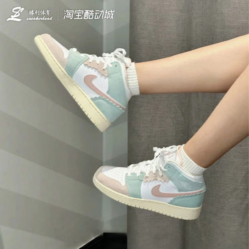 Air Jordan 1 Mid AJ1 黑白粉 粉 粉熊猫 中帮女鞋555112-103