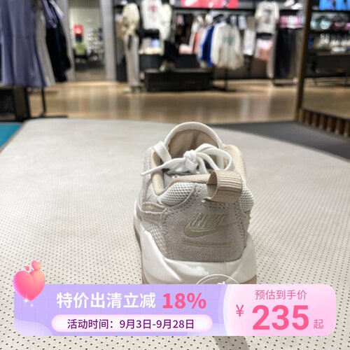 Nike耐克Jordan女子2025夏新款轻便透气舒适缓震休闲运动鞋HJ6778