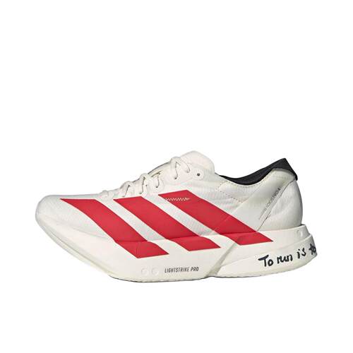 adidas Adizero Adios Pro 4 缓震 防滑 耐磨 低帮 跑鞋 JR6363