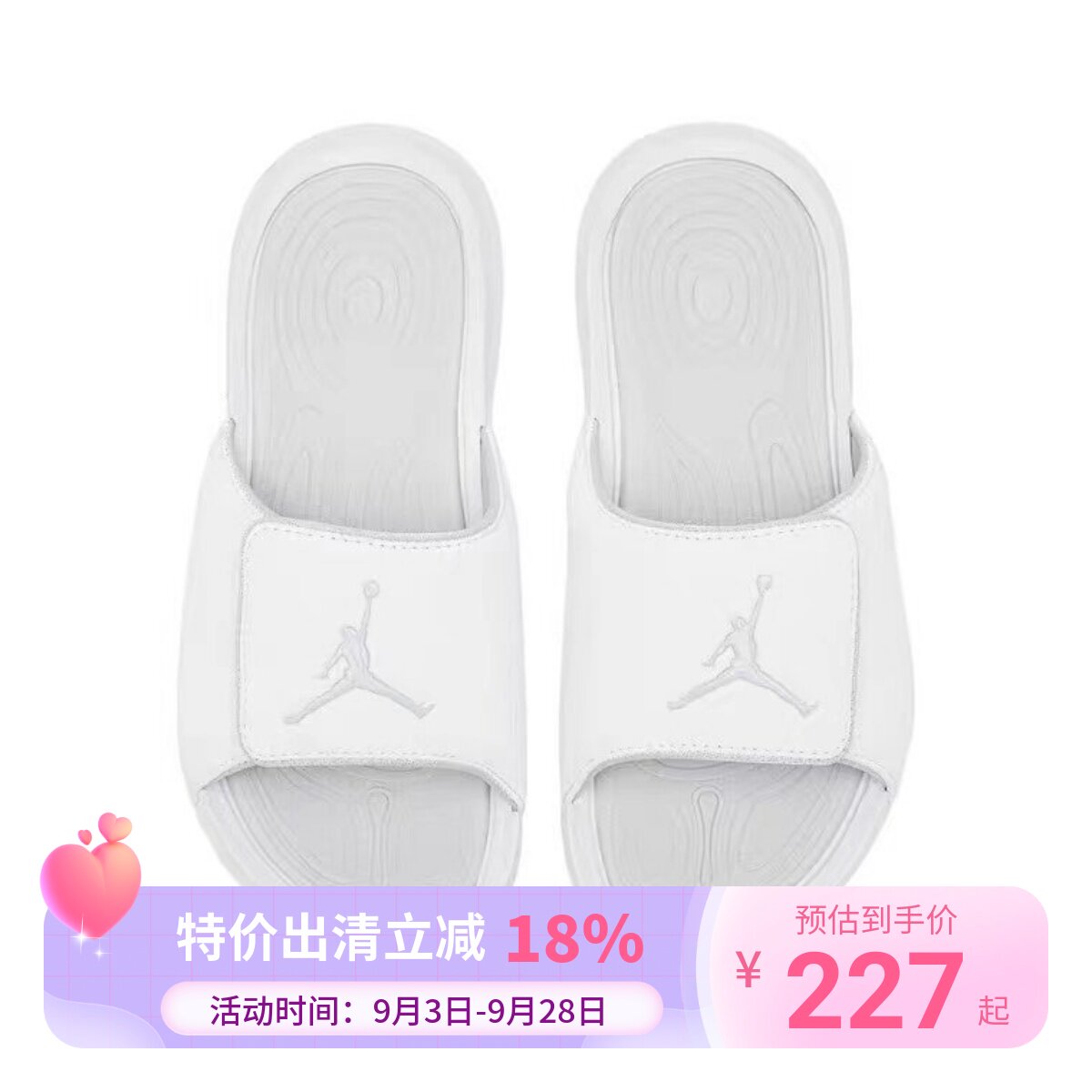 Air Jordan Hydro 6 AJ6乔丹夏季黑白男女运动休闲拖鞋881474-100