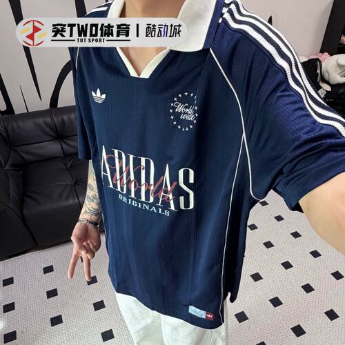 adidas阿迪达斯三叶草2026夏季男休闲运动V领短袖POLO衫 KY2192