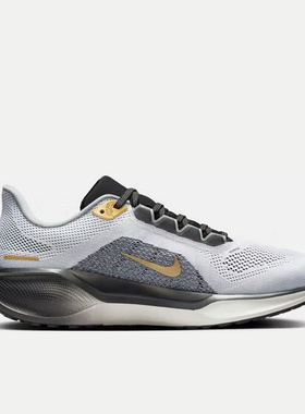 【直播专享】Nike耐克运动2025春男ZOOM HQ2938-100