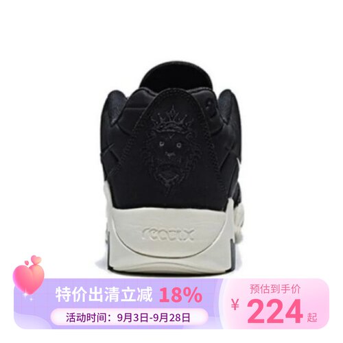 Nike LEBRON WITNESS 9 百搭舒适 低帮篮球鞋 男款 HQ8035-001