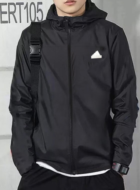 adidas阿迪达斯防风衣男外套夏季新款连帽梭织上衣运动夹克IT3940