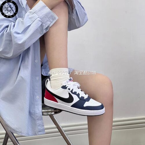 Nike Court Borough Low2  经典复古女子休闲小白板鞋 BQ5448-017