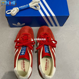 Adidas阿迪达斯 GAZELLE INDOOR 红色德训休闲运动板鞋T头 IF1808
