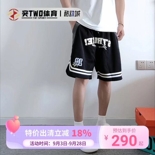 Adidas阿迪达斯 三叶草贝壳头 男女款包头防滑拖鞋 IG8277 IF6184