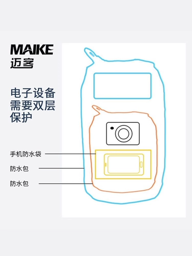 Пляжная вместительная и большая универсальная портативная система хранения для плавания для путешествий, портативный рюкзак, семейный стиль
