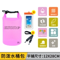 Розовая подушка безопасности на одно плечо, защита мобильного телефона, непромокаемая сумка