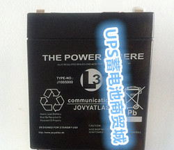 进口L3  蓄电池  J1005000   24-2050  进口L3  蓄电池  J1005000