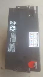 ups铅酸免维护12v电瓶