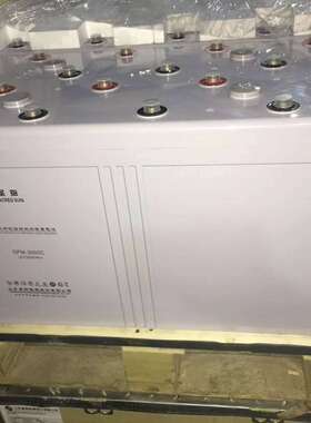 圣阳蓄电池GFMD-3000C 铅酸电池2V3000AH 适用于EPS通信 机房 UPS