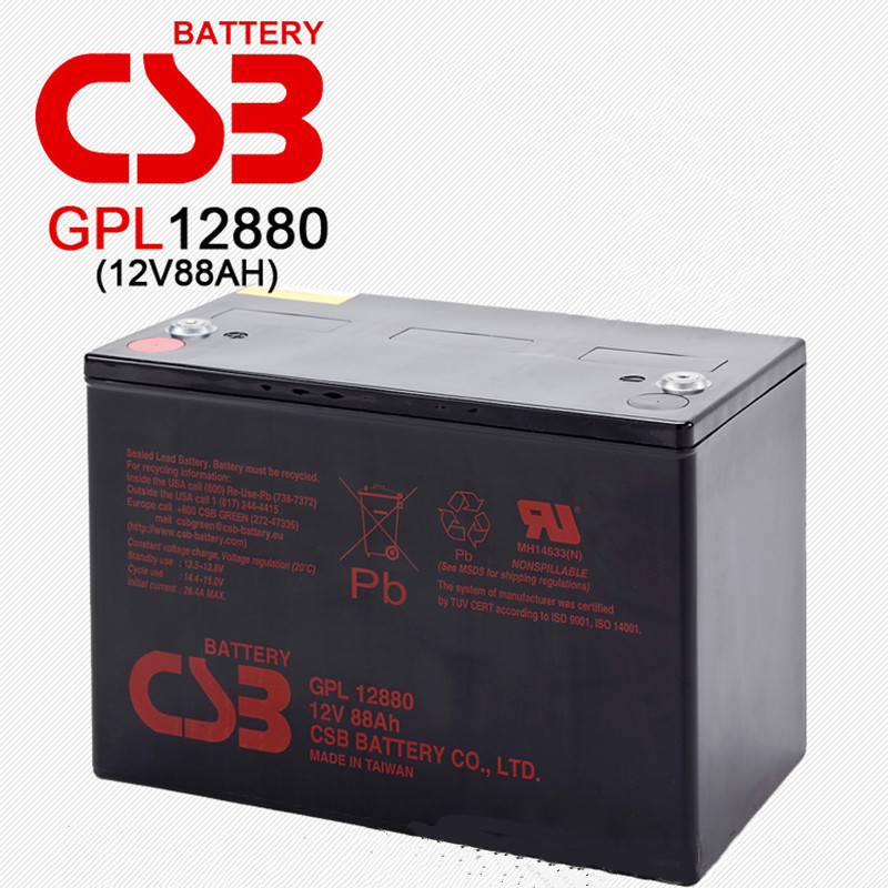 CSB蓄电池GPL12880直流屏/ups用