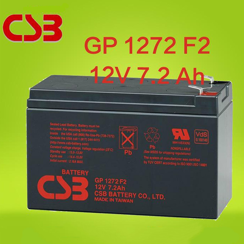 CSB蓄电池GP1272F2UPS/太阳能
