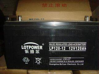 LOTPOWER樂博爾蓄電池LP120-12 12V120AH通信電源UPS電源直流屏用在類目 3C數碼配件, 電子元器件市場, 電子元件, 其它元器件中 - 來自Buy2taobao.com提供專業的淘寶代購服務