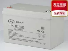 上海鸿贝蓄电池FM/BB12100T 12V100AH商城现货、原装正品全新质保
