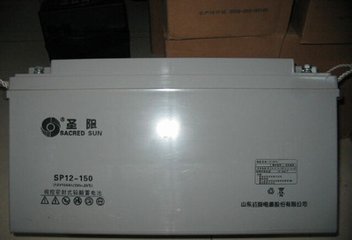 圣阳蓄电池SP12-150（12V150AH）通信UPS太阳能用全新正品质保