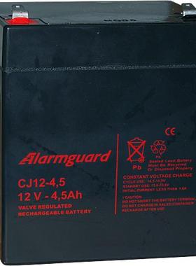 Alarmguard 12V4.5 进口蓄电池CJ 12v4.5 铅酸免维护蓄电池12v4.5