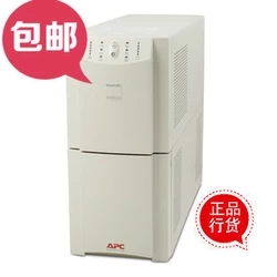 SU5000UXICH50000VA apcUPS电源特价优惠  免费包邮