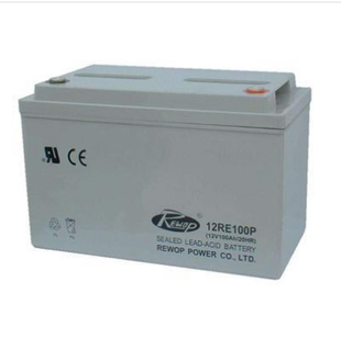 云浮蓄电池12RE100P UPS电源用正品 通信 REWOP铅酸电池12V100AH