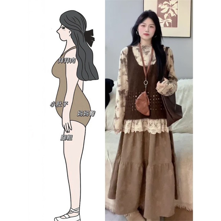 森系覆古早秋大码胖mm套装女长袖蕾丝打底衫针织背心半身裙一整套
