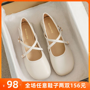女夏粗跟2023新款 温柔配裙子单鞋 玛丽珍小皮鞋 法式 41一43 大码 女鞋