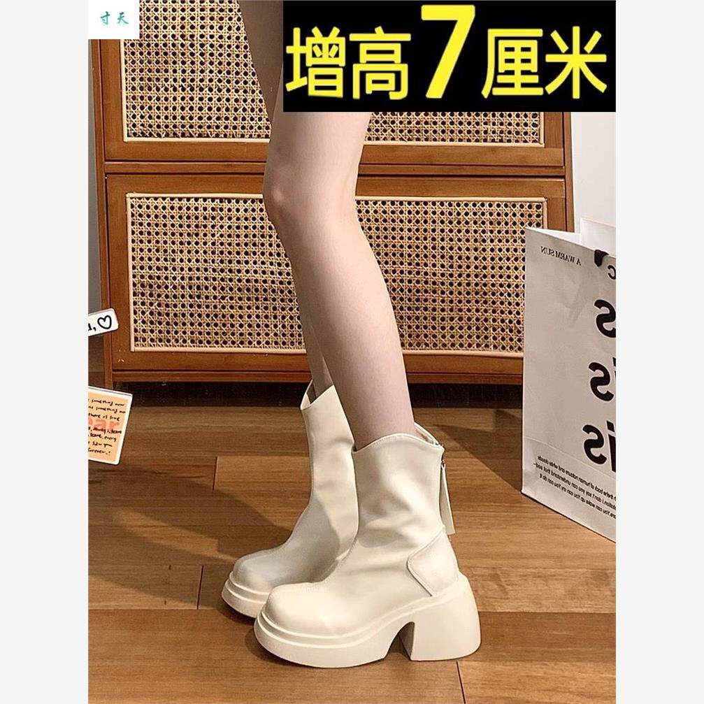 百搭小个子英伦风白色厚底马丁靴女款春秋2024复古爆款粗跟短靴子