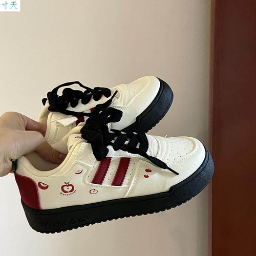 百搭芝士很芒苹果涂鸦小