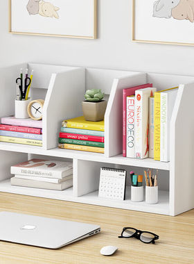 PULATA桌上架桌面收纳架学生宿舍办公室多层置物架小书架ZW000601