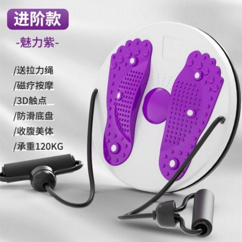 甩脂机懒人腰部赘肉自律神器女士专用哺乳期减腹部甩脂机仪器加强