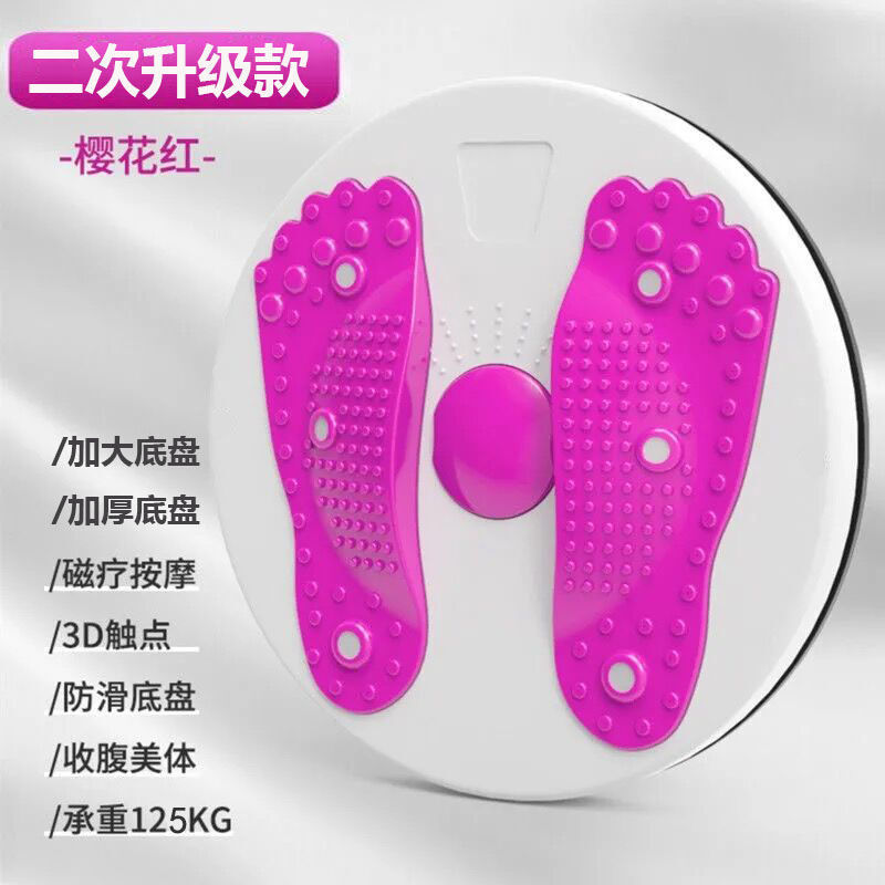 器材肚子赘肉减大肚腩腹赘肉甩脂机神器在家锻炼减脂器材抖腰机钜