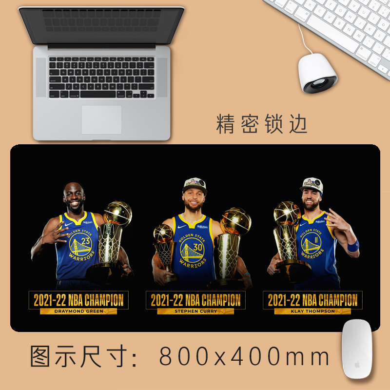 可水洗图案清晰精密锁边加厚超大