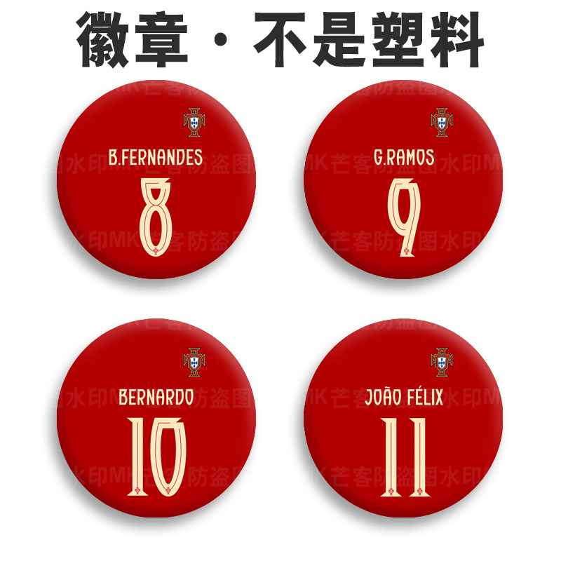 马口铁材质不掉色表层覆膜高清图图片