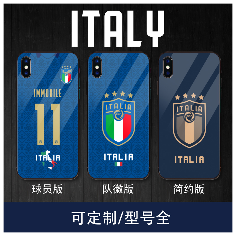 芒客 欧洲杯意大利足球国家队球衣手机壳适用于玻璃reno5 6pr硅胶