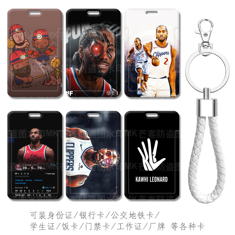 防摔防刮花图案清晰带挂绳