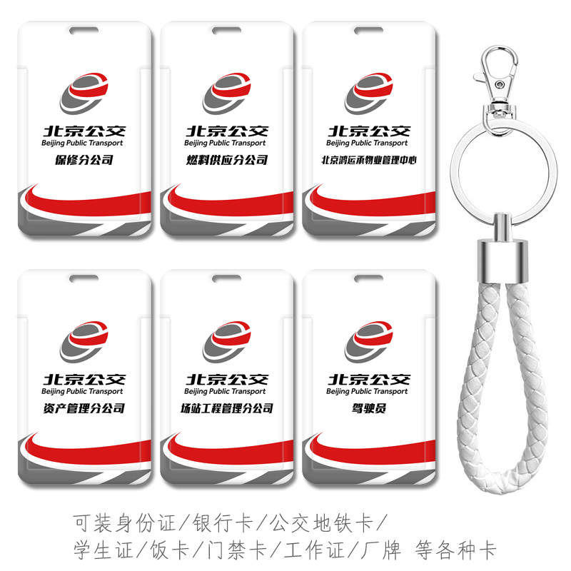 高清图防摔防刮花送挂绳很实用