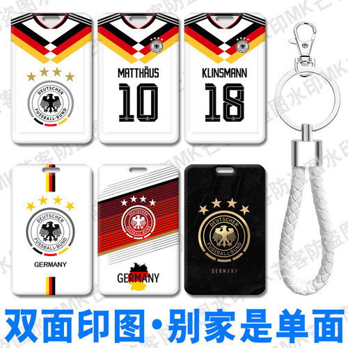 芒客公交卡证件套饭卡可来图定制