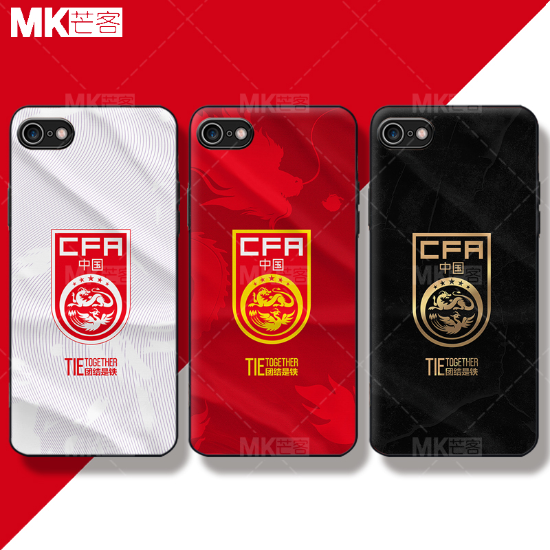 苹果安卓机型玻璃壳和软壳都有