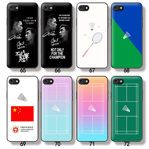 苹果安卓机型玻璃壳和软壳都有