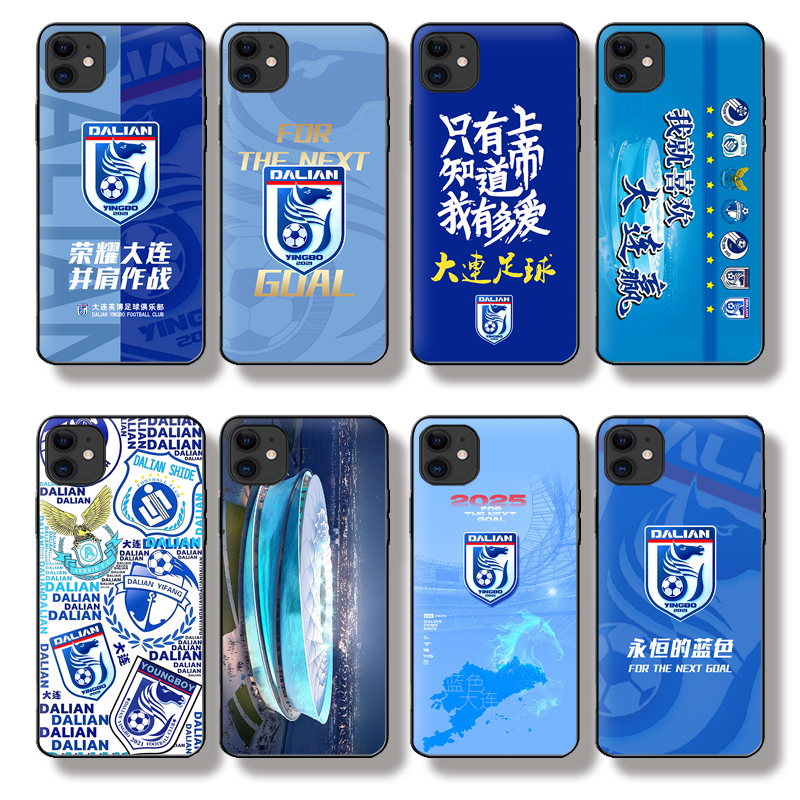 苹果安卓机型玻璃壳和软壳都有