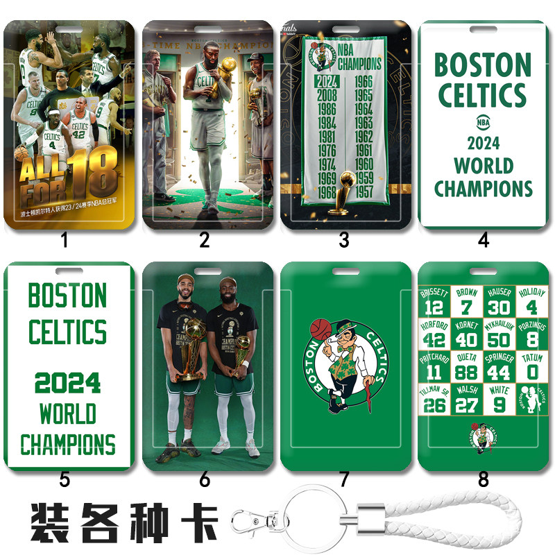 可装地铁卡身份证公交卡等各种卡