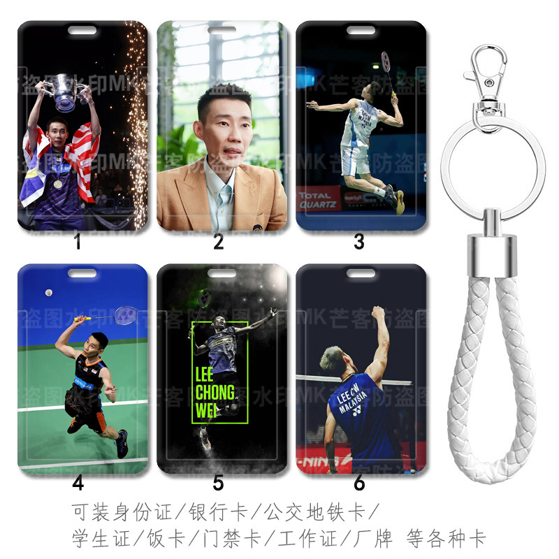 防摔防刮花图案清晰带挂绳