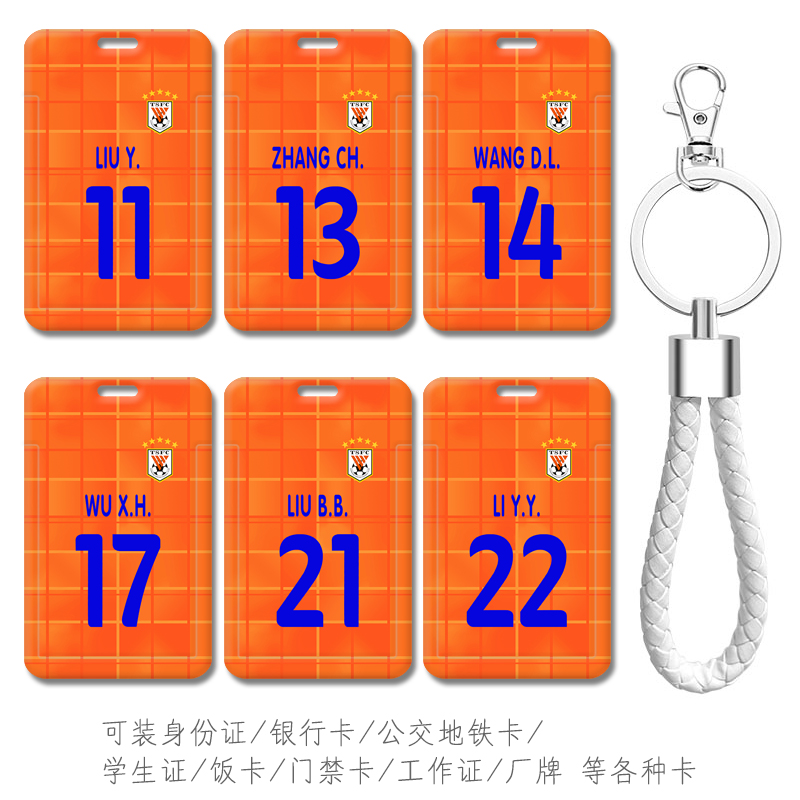 高清图防摔防刮花送挂绳很实用