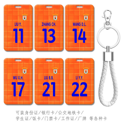 高清图防摔防刮花送挂绳很实用