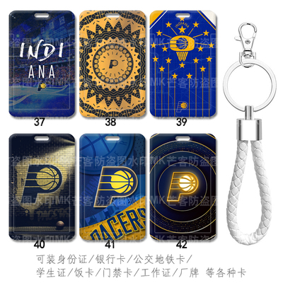 防摔防刮花图案清晰带挂绳