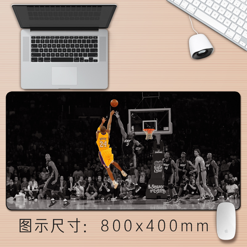 芒客 Kobe Bryant湖人科比跳投人像周边定制超大电脑键盘鼠标桌垫